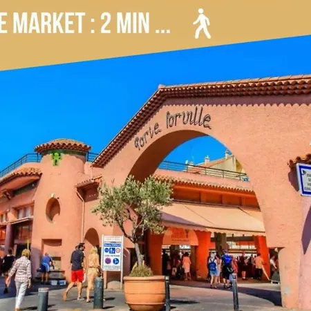 Le Louis Blanc - Hypercentre - 100m Suquet - Ac * 칸느